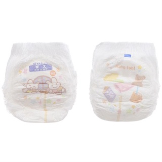 Tã quần Merries size XL 38 miếng (cho bé 12 - 22kg)