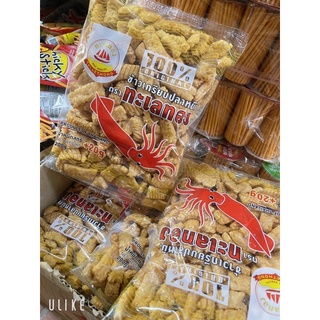 Bim bim mực thái lan gói 200g + 20g date mới