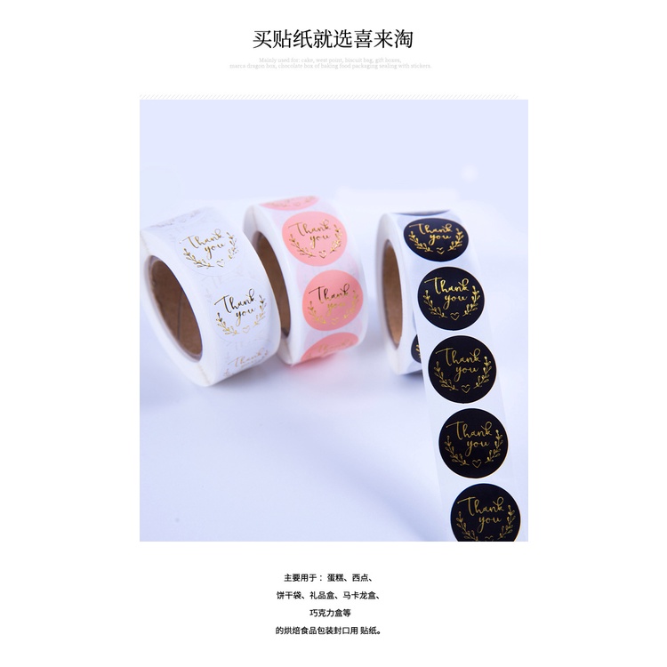 500 Tem Sticker THANK YOU trang trọng