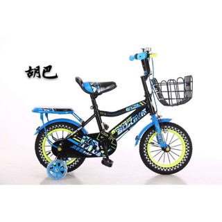 XE ĐẠP CHO BÉ TỪ 1-5 TUỔI