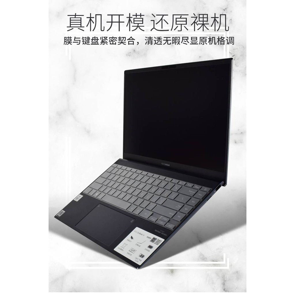 Miếng Silicon Trong Suốt Bảo Vệ Bàn Phím Máy Tính Asus Zenbook 14 Ux425 Ux425Ja Ux425J Um425 Um425Ia 20206/4