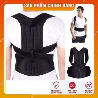 Áo Chống Gù Lưng Back Pain Hàng Cao Cấp Đai Chống Gù Lưng Back Pain (BP) Chuyên Dụng Cho Dân Văn Phòng