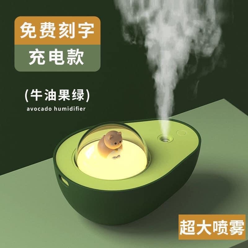 Máy phun sương