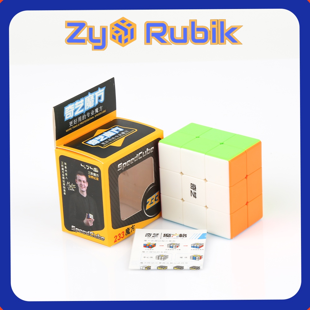 Rubik Biến Thể QiYi 2x3x3 Stickerless Không Viền - ZyO Rubik