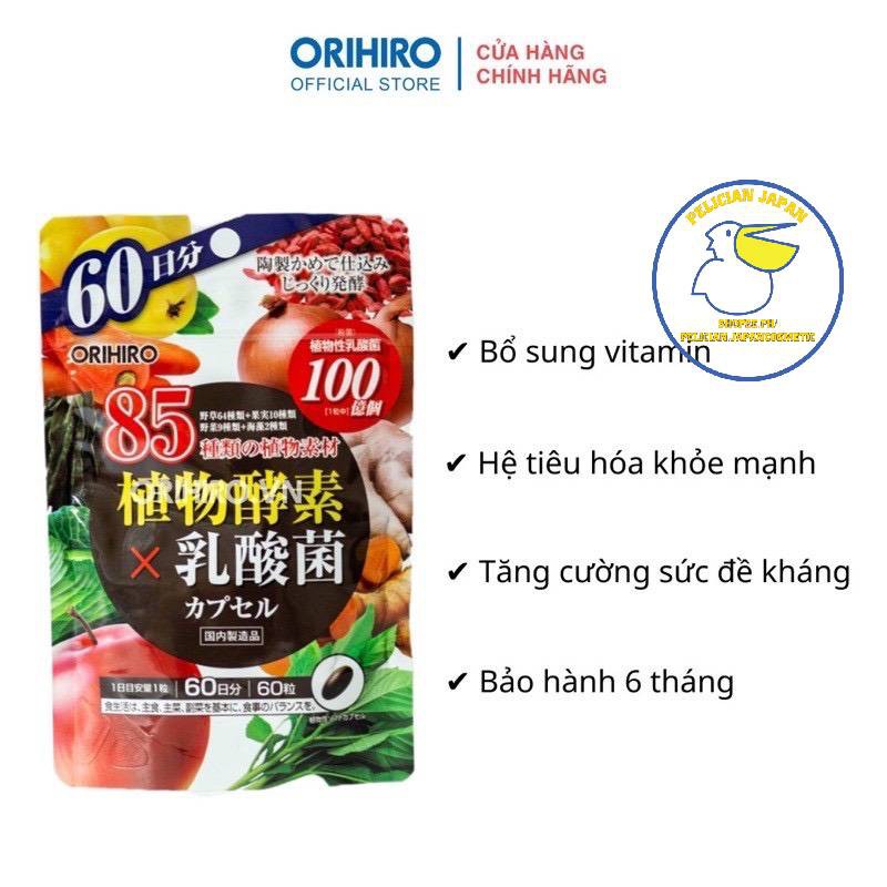 ORIHIRO Enzyme thực vật Orihiro 60 viên