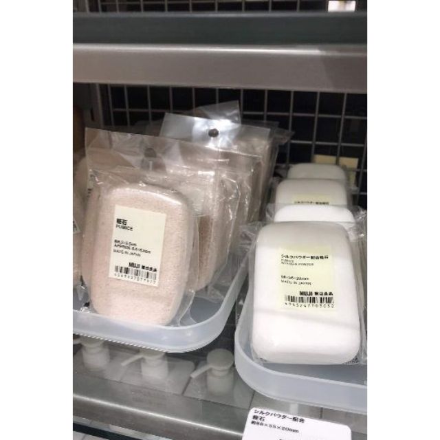[Order Nhật] Bọt đá chà gót chân Muji Pumice