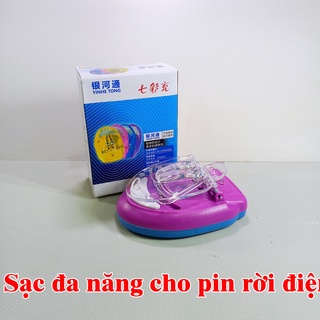 Sạc đa năng cho pin rời điện thoại