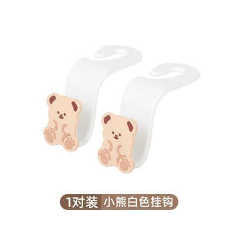 [Hàng Mới] Móc Treo Đồ Đa Năng Gắn Sau Ghế Xe Hơi