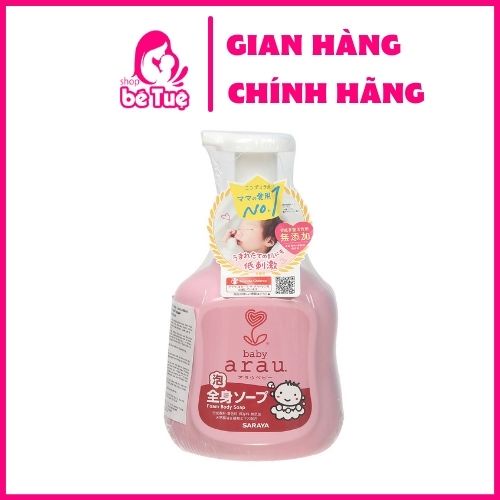 Sữa tắm gội Arau Baby thảo mộc của Nhật Bản cho em bé