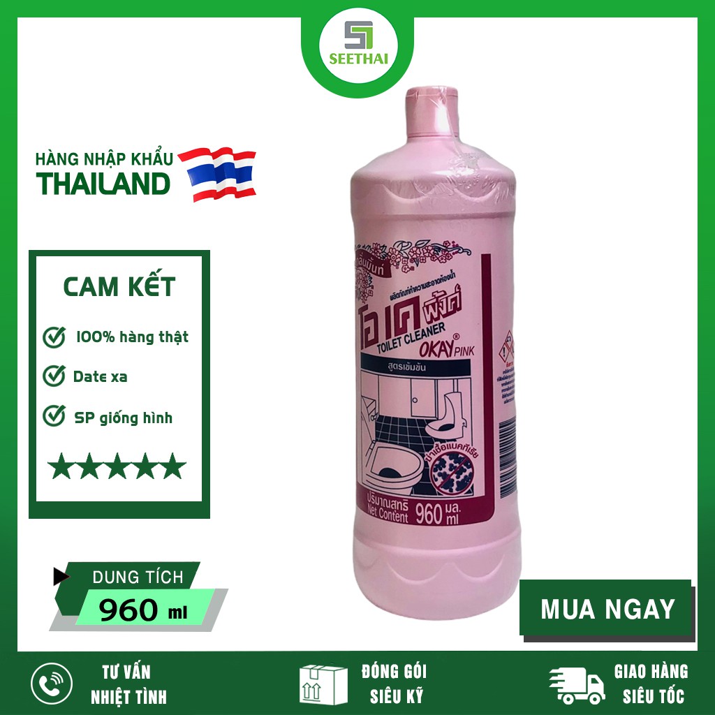 Nước tẩy bồn cầu OKAY Thái Lan 960ml - chai hồng - sạch vết bẩn trên men sứ - Toilet cleaner