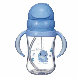 Bình uống nước có tay cầm kuku 5925 230ml