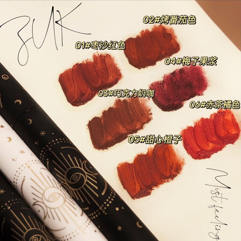 [Hàng mới về] Son Kem Lì ZUK, Lên Màu Siêu Chuẩn, Mềm Mại Như Nhung Romand Zero Velvet Tint | BigBuy360 - bigbuy360.vn