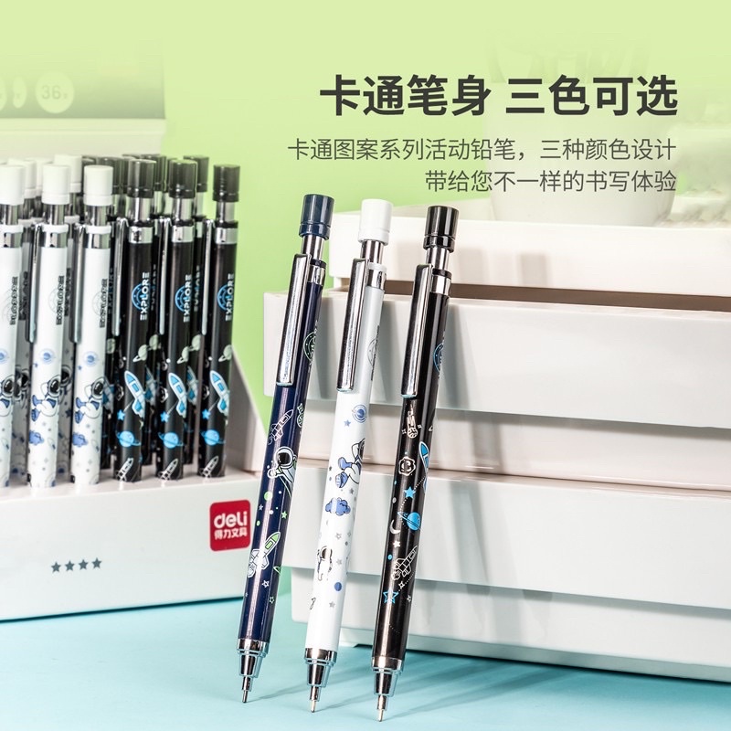 Bút chì kim bấm phi hành gia Astronaut Deli ngòi 0.5-0.7mm - họa tiết hoạt hình cá tính dành cho học sinh dân văn phòng