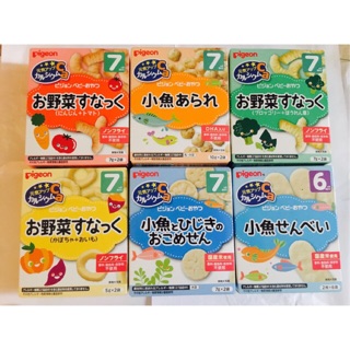 Bánh ăn dặm Pigeon