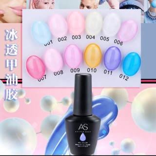 Sơn gel thạch siêu đẹp và lạ hàng chuẩn 380k/set 6 màu
