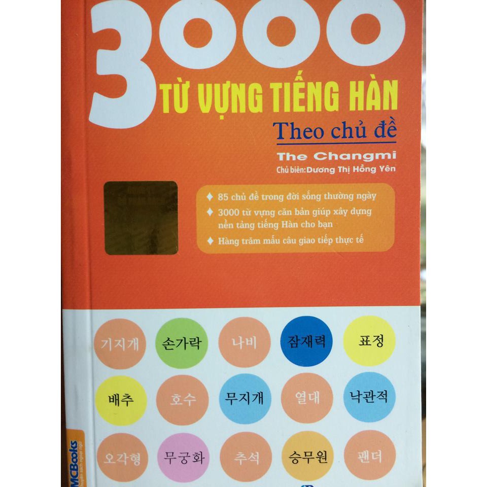 Sách 3000 Từ Vựng Tiếng Hàn Theo Chủ Đề