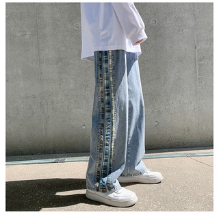 [ MGG 20K ]  Quần jeans ống suông phối viền kẻ  #N669 form cực đẹp