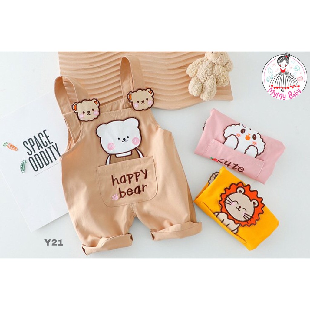 Yếm gấu nâu HAPPY BEAR