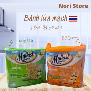 Bánh quy lúa mật Malkist Thái Lan bịch 24 gói