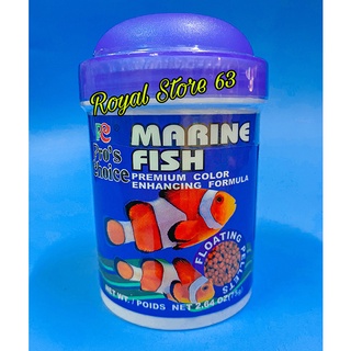 Marine Food Pro Choice thức ăn cho cá biển