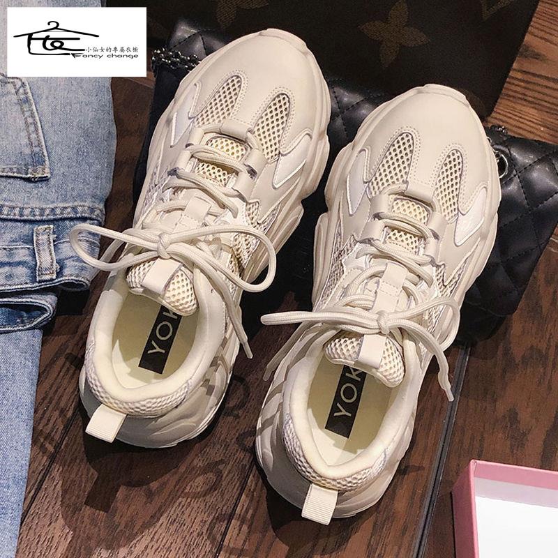 Giày Thể Thao Đế Dày Phối Lưới Thoáng Khí Trọng Lượng Nhẹ Thoải Mái