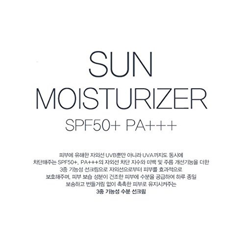 Kem chống nắng 9 Wishes Sun Moisturizer SPF 50+ PA+++ 50ml