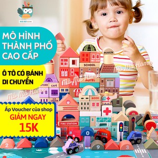 Bộ Lắp Ráp Mô Hình Thành Phố Thông Minh,Bánh Xe Di Chuyển - Đồ chơi học tập sáng tạo cho bé