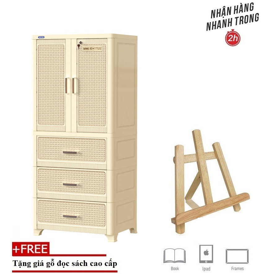 Tủ Nhựa Treo Quần Áo Duy Tân WING-2C-3N 70 X 50 X 160 Cm - TẶNG KÈM 1 GIÁ GỖ ĐỌC SÁCH, IPAD