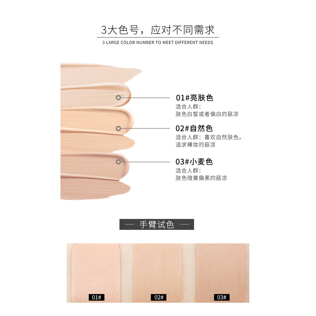 Kem che khuyết điểm M'AYCREATE Cover Perfection Tip Concealer - Hàng nội địa Trung