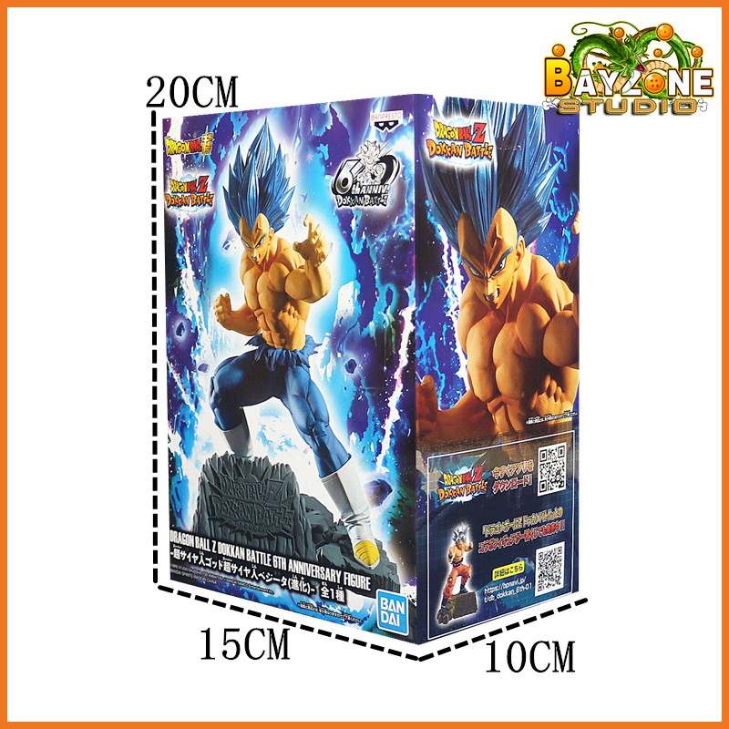 Mô hình vegeta blue hàng chính hãng siêu chất lượng