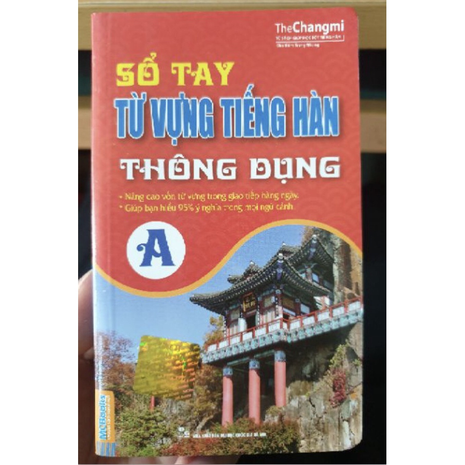 Sách - Sổ Tay Từ Vựng Tiếng Hàn Thông Dụng Trình Độ A