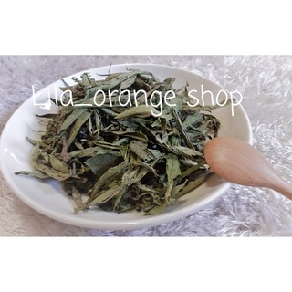 Cỏ ngọt sấy khô gói 10 gram