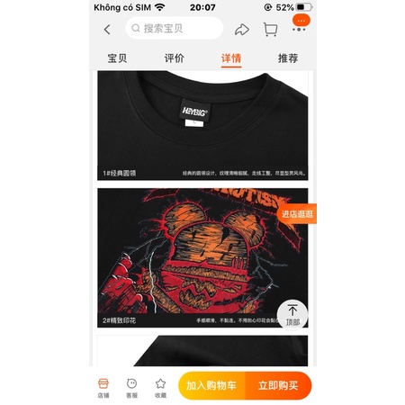 Áo phông nelly heybig sale (có sẵn) 19 patriotism