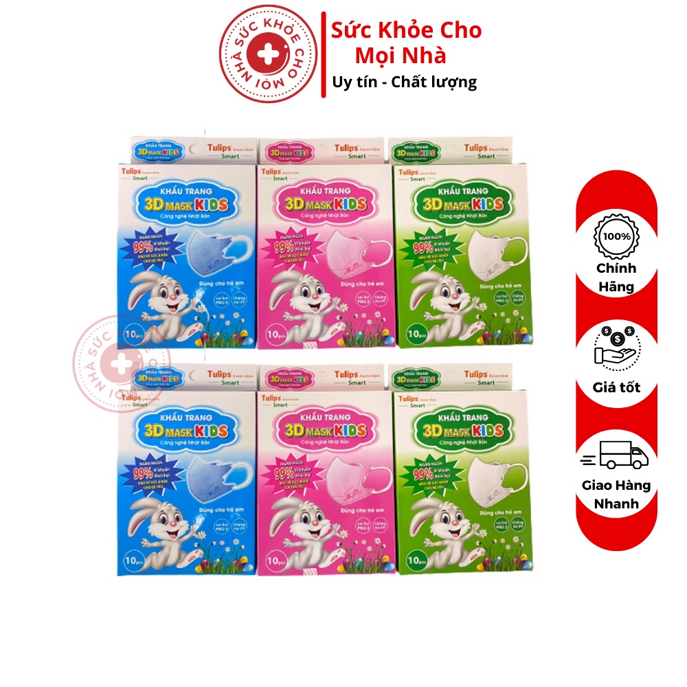 Khẩu Trang Cho Bé Tulip 3D Mask KIDs Hộp 10 Chiếc