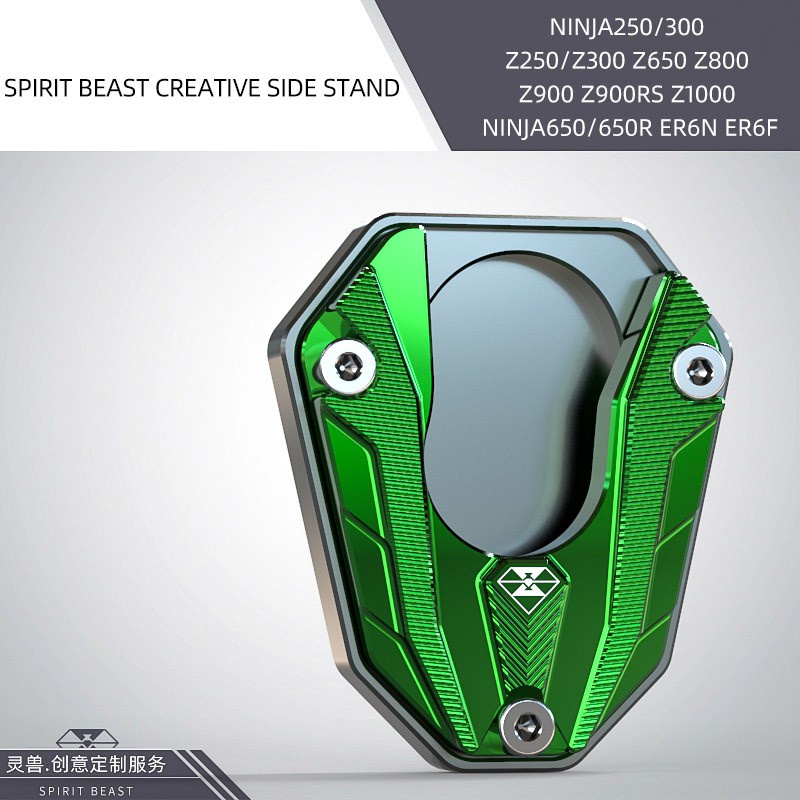 Đệm Chân Chống Cho Xe Mô Tô Spirit Beast L20 Ninja 650 Ninja 250 Z300 Er6N Z1000