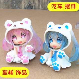 Mô Hình Nhân Vật Hatsune Miku Xinh Xắn