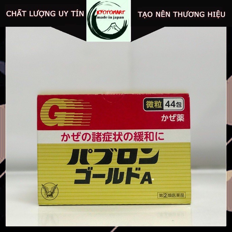 Hỗ trợ cảm cúm Taisho Pabron Nhật Bản hộp 44 gói