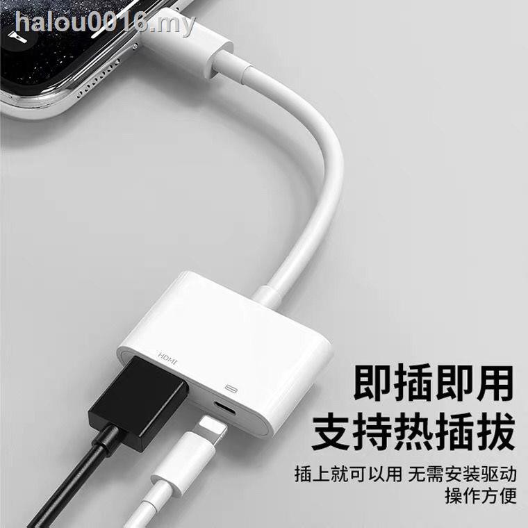 Apple Dây Cáp Chuyển Đổi Cổng Lightning Sang Vga / Hdmi Chuyên Dụng Cho Ipad Pro