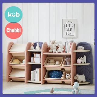KỆ ĐỰNG ĐỒ ĐA NĂNG CHO BÉ - KUB