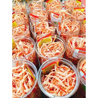 Khô mực hấp nước dừa xé sợi hộp lớn 300gr