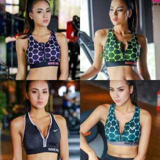 Áo của ly nguyễn 310 k