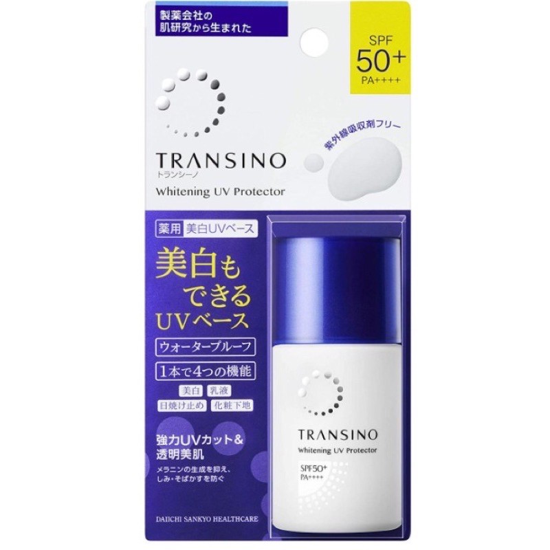 Kem ngày chống nắng transino whitening Nhật bản mẫu mới