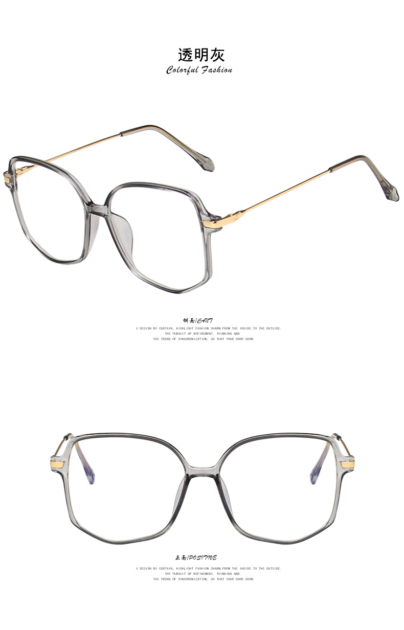 Mắt Kính Chống Bức Xạ Máy Tính Dành Cho Bạn Nữ | BigBuy360 - bigbuy360.vn