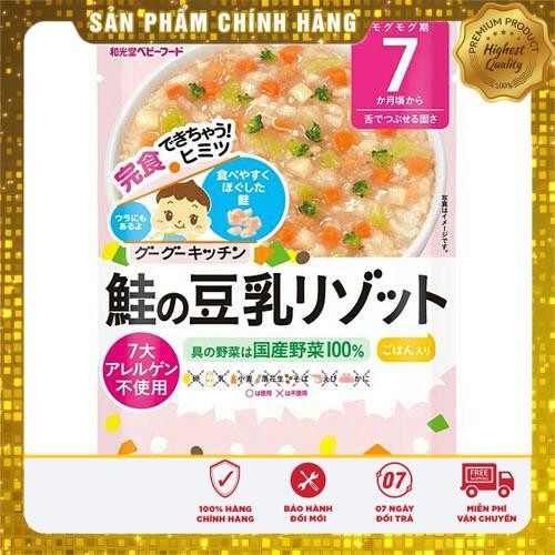 Cháo, Nui, Udon ăn liền Wakodo 80gr  - NPP15