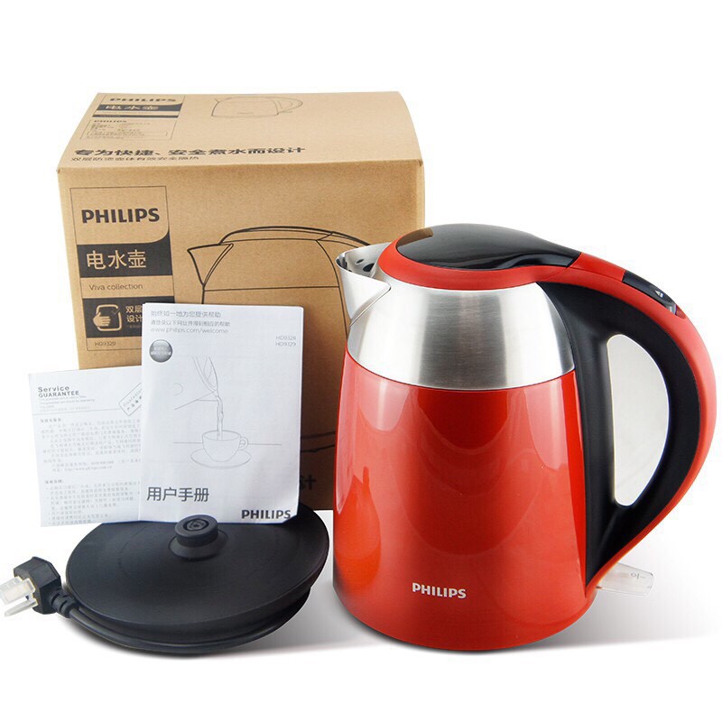 Âm đun nước siêu tốc Philips HD9329 1,7l-Hàng nhập khẩu