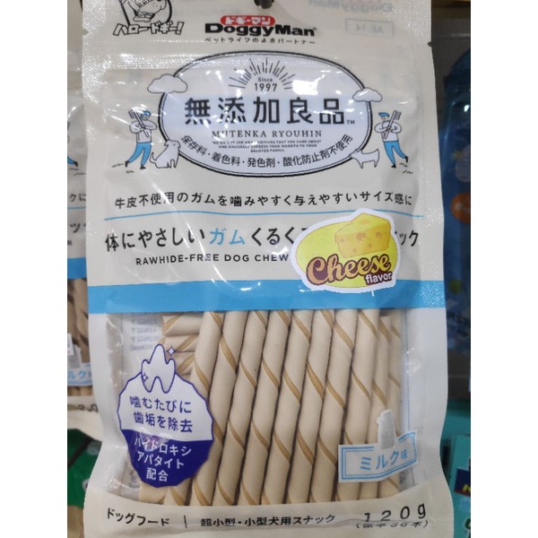 Xương que hương sữa Doggyman gói 120g (tiêu chuẩn Nhật)