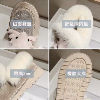 (ORDER) Giầy thời trang 1146
