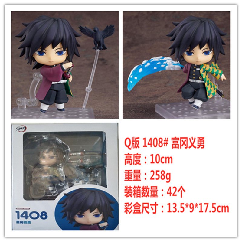 Mô hình nhân vật Nendoroid THỦY TRỤ KIMETSU NO YAIBA THANH GƯƠM DIỆT QUỶ anime chibi trang trí trưng bày đẹp