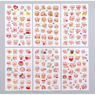 1 Tấm Sticker Heo xinh( Giao ngẫu nhiên)