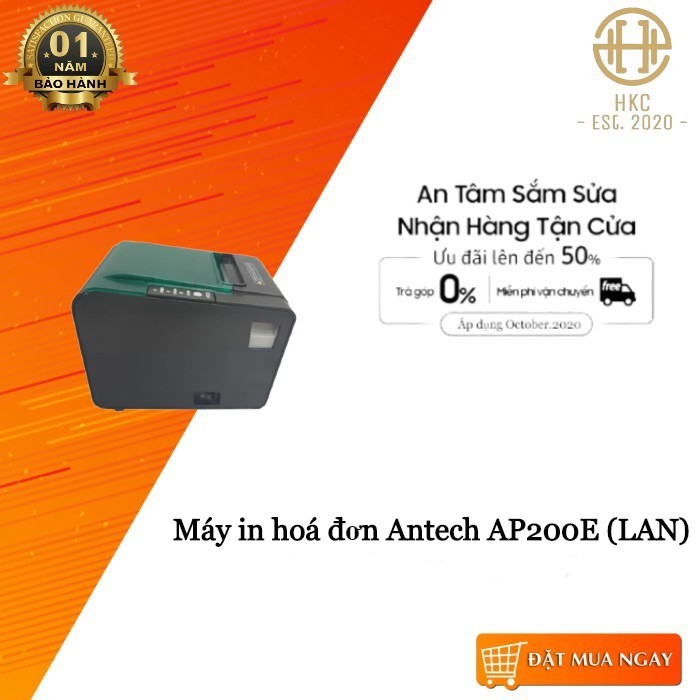 Máy in hóa đơn Antech AP200E (LAN)